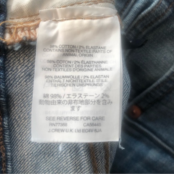 MADEWELL 9” High-Rise Skinny Jean, Destructured-Hem Edition - Picture 13 of 14